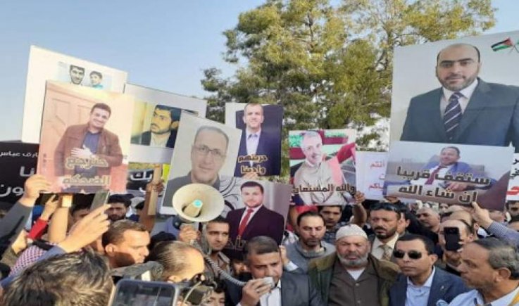 السلطات السعودية تحاكم المعتقلين الفلسطينيين غدا